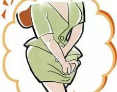 想要治好尿道炎症应该怎么办