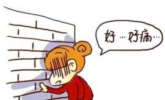 上海微创不痛打胎花(huā)多(duō)少钱
